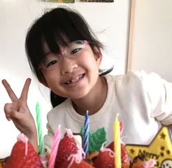 Mio Sasaki